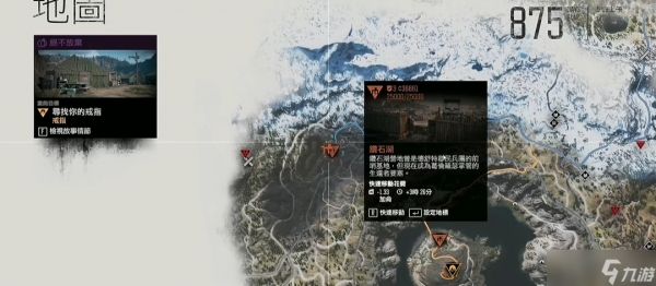 往日不再bb油箱怎么得到