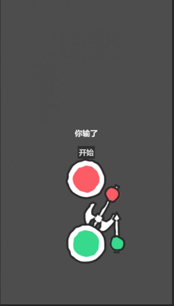 指尖决斗什么时候出 公测上线时间预告