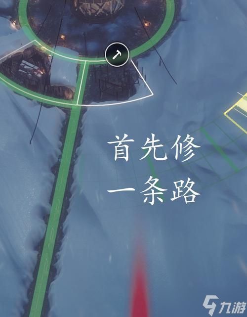 《打造冰汽时代4环内的创意住房》（让你在游戏世界中建造独一无二的家园）