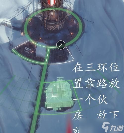 《打造冰汽时代4环内的创意住房》（让你在游戏世界中建造独一无二的家园）