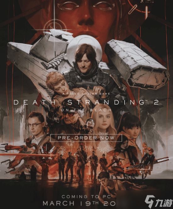 九游早报：死亡搁浅2PC版遭偷跑！星空PS5版开启预购