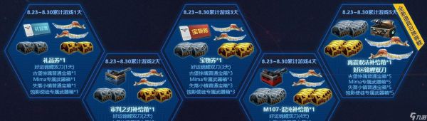 逆战手游中拉人的操作步骤是什么？