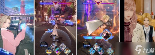 《DISSIDIA DUELLUM FINAL FANTASY》游戏上线日期确定 同步推出最新活动内容