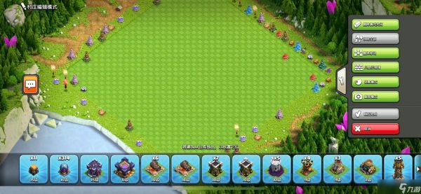 <a id='link_pop' class='keyword-tag' href='https://www.9game.cn/buluochongtu/'>部落冲突</a>怎么全升级围墙