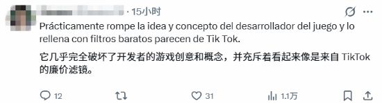 玩家把《地平线》埃洛伊爆改成美女:DLSS5的正确用法