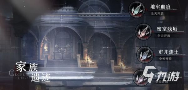 夜幕之下手游潮声结晶获取方法大全：快速刷取技巧与实用攻略