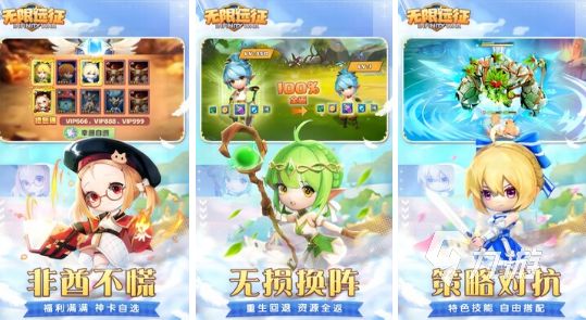 有趣的q萌闯关欢乐游戏有哪些2026热门的闯关手游合集