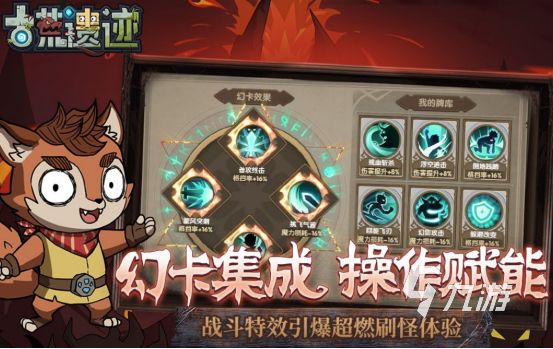 移动人物走来走去打怪的游戏有哪些2026好玩的打怪手游合集