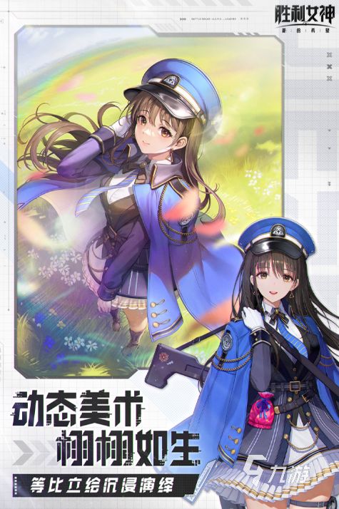 2026热门多人射击游戏推荐：高人气角色丰富、玩法有趣的射击游戏下载指南