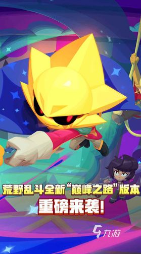 2026热门多人射击游戏推荐：高人气角色丰富、玩法有趣的射击游戏下载指南