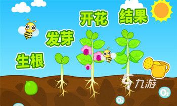 2026益智的幼儿园游戏大全推荐名单 有哪些趣味的幼儿游戏热门下载