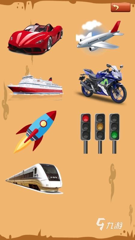 2026益智的幼儿园游戏大全推荐名单 有哪些趣味的幼儿游戏热门下载