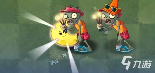 植物大战僵尸2无尽花园版最新版下载地址