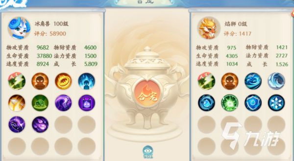 梦幻诸石游戏好玩吗？深度解析核心玩法与模式