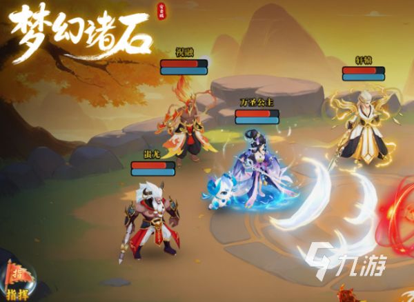 梦幻诸石游戏好玩吗？深度解析核心玩法与模式