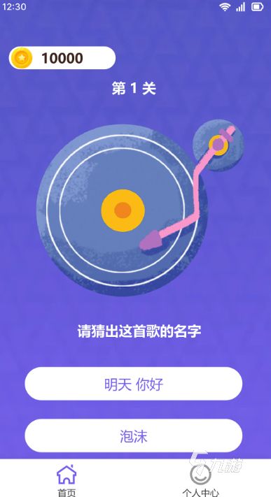 一个比划一个猜游戏词库推荐 2026热门的猜词游戏汇总