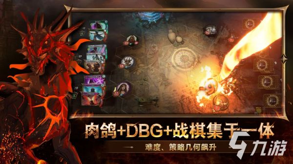 火焰审判手游兑换码大全 火焰审判手游兑换码一览