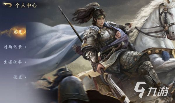 三国百将牌测试下载地址推荐 三国百将牌测试活动时间分享