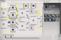 明日方舟终末地壤晶产线蓝图推荐