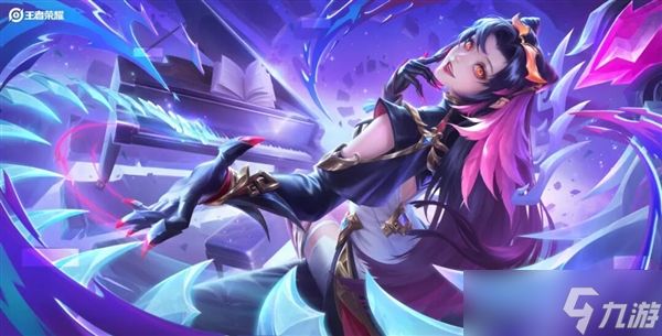 不花一分钱 《王者荣耀》又送新皮肤了 2款价值百元