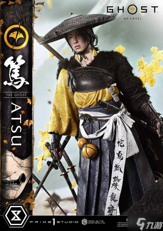 《羊蹄山之魂》"雨姐"超豪华雕像来了！售价超万元