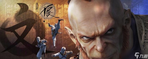 《不良人手游》李存忠属性技能全面解析（掌握李存忠技能）