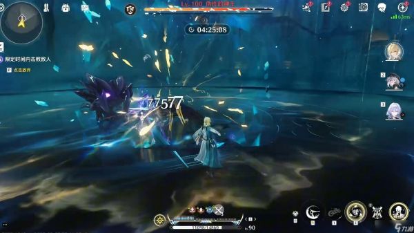 鸣潮陆赫斯怎么培养