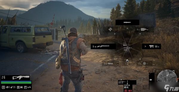 往日不再残迹物箭矢有什么作用