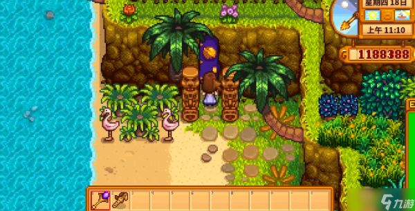 星露谷物语姜岛农场怎么开