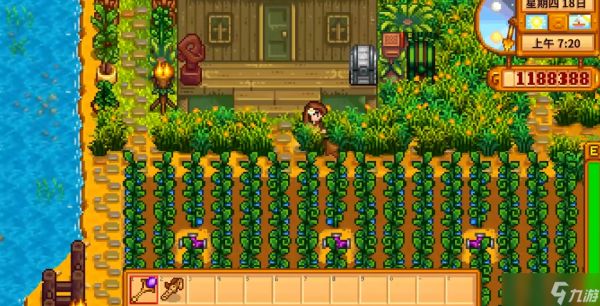 星露谷物语姜岛农场怎么开