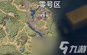 逃离鸭科夫UAK-45图纸获取方法