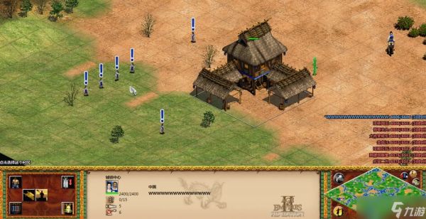 帝国时代2诸葛弩怕什么英雄