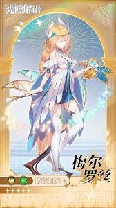 <a id='link_pop' class='keyword-tag' href='https://www.9game.cn/gxjy/'>光隙解语</a>布兰琪怎么样