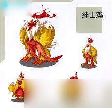 洛克王国世界长尾火鸟宠物如何