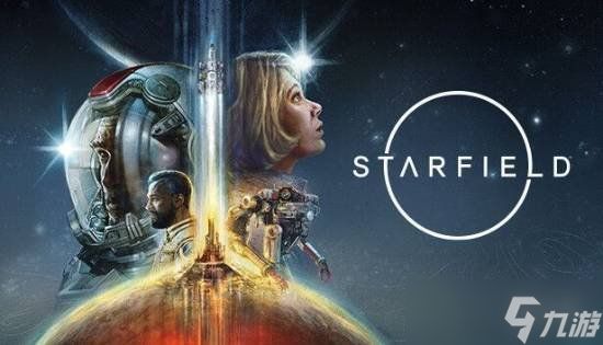 曝《星空》下周将公布新内容! PS5版及2.0更新成焦点