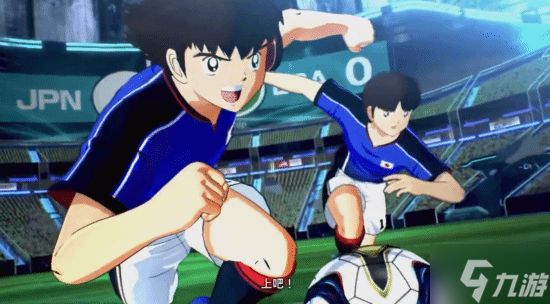 童年回归！《足球小将》新游运动系统全面独特