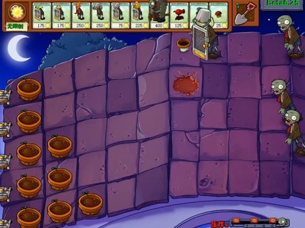 植物大战僵尸Beta版好玩吗 植物大战僵尸Beta版玩法简介