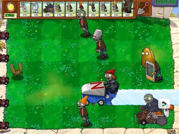 植物大战僵尸Beta版好玩吗 植物大战僵尸Beta版玩法简介