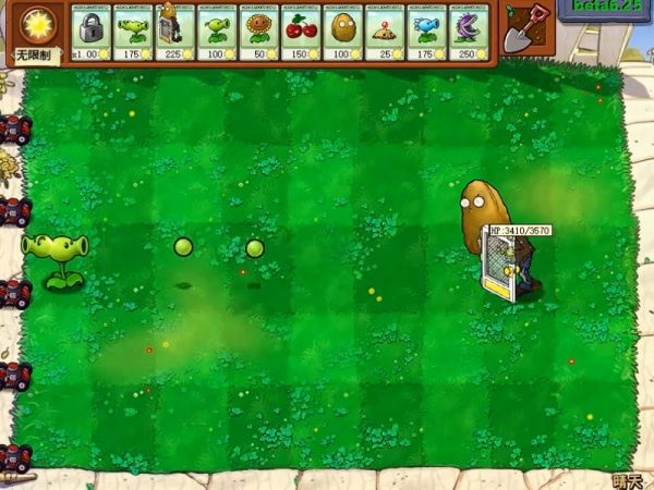 植物大战僵尸Beta版好玩吗 植物大战僵尸Beta版玩法简介