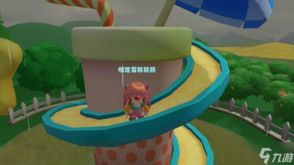 摩尔庄园彩虹滑梯怎么获得