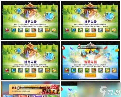 逆战七神武觉醒的条件是什么？如何完成觉醒任务？