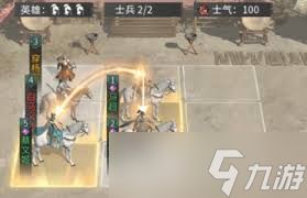 <a id='link_pop' class='keyword-tag' href='https://www.9game.cn/sgtxgx/'>三国天下归心</a>祝融厉害吗