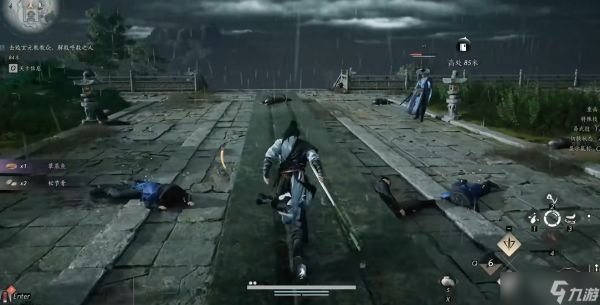 <a id='link_pop' class='keyword-tag' href='https://www.9game.cn/yyslskfsjwx/'>燕云十六声</a>旋转八卦怎么出去