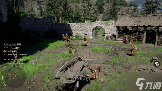 IGN日本评《红色沙漠》：节奏极慢 战斗精妙