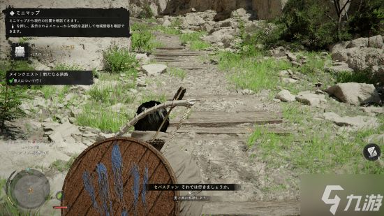 IGN日本评《红色沙漠》：节奏极慢 战斗精妙