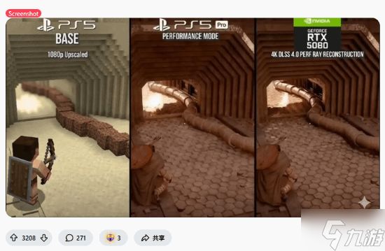 《红色沙漠》主机版"翻车"？玩家流出"主机版画面"！