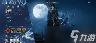 燕云十六声浴血难度有哪些注意事项