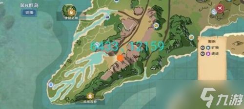 创造与魔法爆炒鱿鱼怎么弄