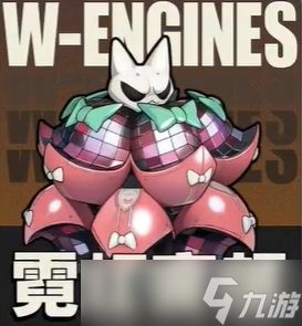 绝区零南宫羽培养攻略