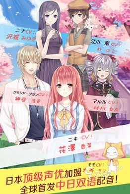 耐玩的暖暖游戏分享 2026必玩的暖暖游戏汇总